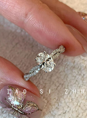 桃思竹旋转芭蕾~微镶锆