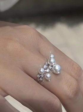 桃思竹流星珍珠锆石开口