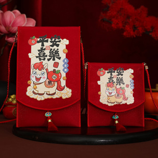 2026年新款宝宝压岁钱小挎包斜挎包布艺马年红包袋卡通压岁包过年