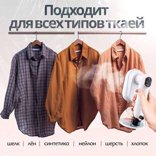 6188手持电烫机烫衣服熨烫机旅行蒸汽熨斗家用便携式你迷熨挂斗