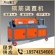 控型钢调数AQD直机Y筋GT4 14型圆钢螺纹钢筋直机工地矫用钢筋调