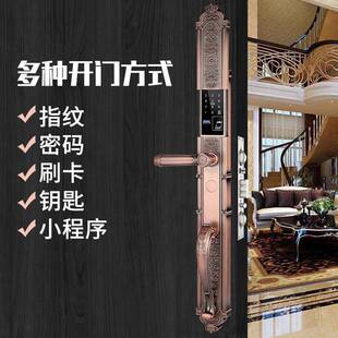 别墅锁半自动滑盖款 豪华家用防盗双开门智能指纹锁 欧式 复古新中式