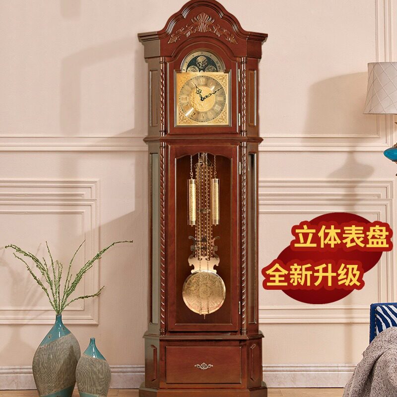 欧式豪华古典实木重锤落地钟