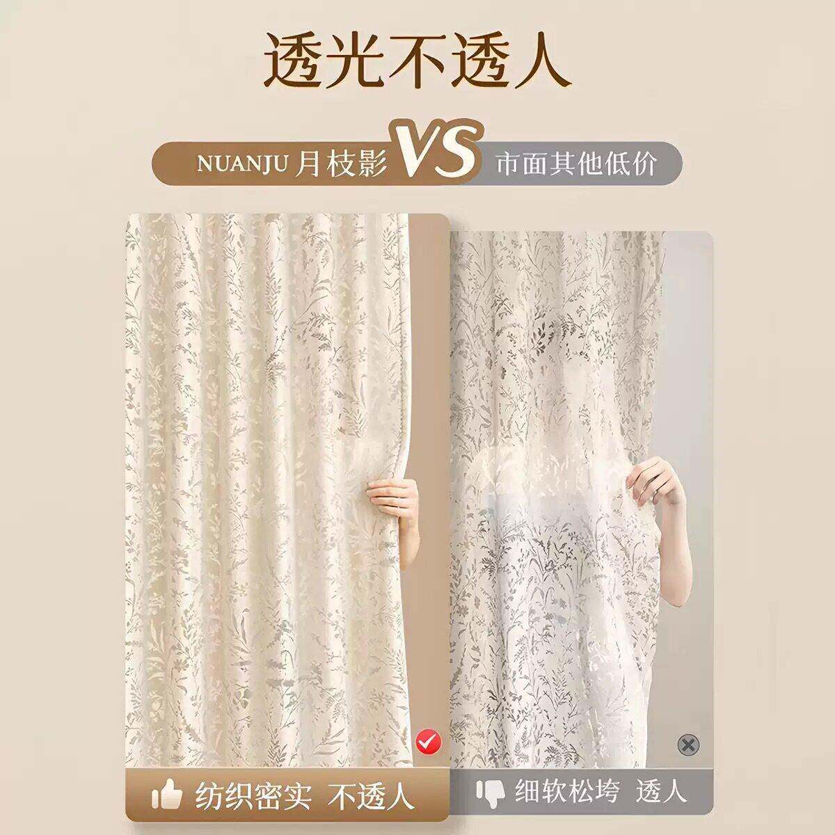 浴叠洗澡浴帘室卫生免打孔001211吸盘窗帘隐间形防水浴淋隔干湿分