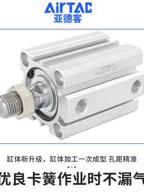 4亚德客气动小X型气缸大推力ACQ32X10X20X77625X30X0X45X50X070X9