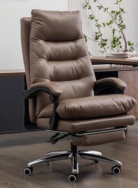 AL-71895办公电椅舒适久坐可躺老板椅睡公室座椅书房椅办子午家用