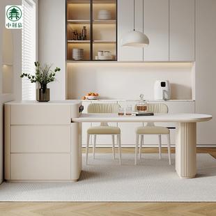 岩板岛台餐一体可伸缩多功台能家茶用开放式 西厨厨桌房水槽OWN中