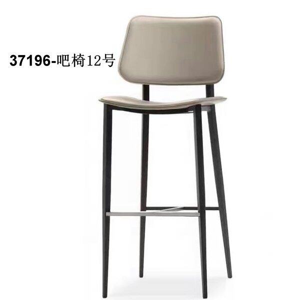 销售酒吧椅皮椅现代简约轻奢马鞍皮+碳素钢37196-吧椅12号