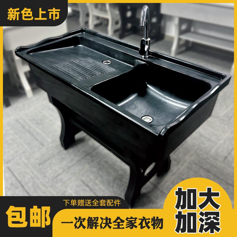 YT4y5myNA5V槽英石洗衣池台家用庭院洗衣阳大理石石水池室外