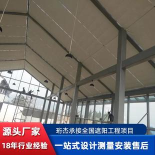 大型阳光房顶棚遮阳帘电动手动阻燃防水防雨天幕篷遮光天棚帘