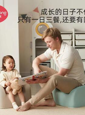 曼龙儿沙发童婴幼儿爱可宝宝TXP椅双人沙发读书子学坐椅餐椅凳子