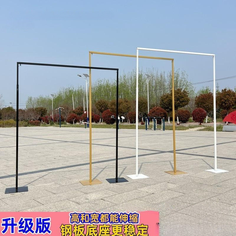 金色婚庆道具铁艺婚礼新款摆件装饰架子布置背景架伸缩杆舞台拱门