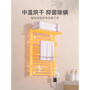 家用电热毛巾架智能恒温加热卫生间烘干架置物挂架NZ03轻奢