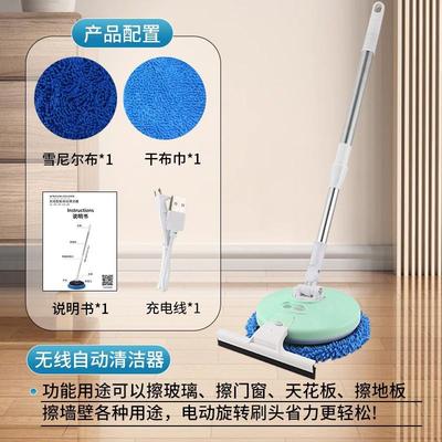 擦玻璃神器家用高层窗外保洁专用刮水器双面擦清洗高楼擦窗器跨