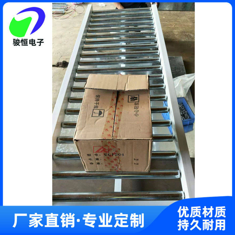 厂家定制无动力滚筒输送机