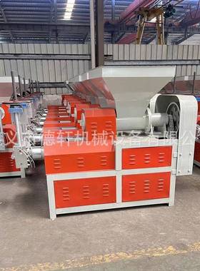 泡沫挤造塑板颗机粒20230725设备废旧珍珠棉泡沫挤板大棚膜粒塑机