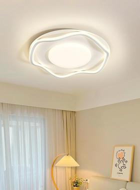 光谱新款现代简27573约大气风超薄灯波浪全卧室吸顶客厅主智能护