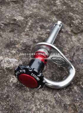 直径12C,长度8CM,K可无品牌/拆卸锚，登山点钉，攀岩钉M膨胀钉C快