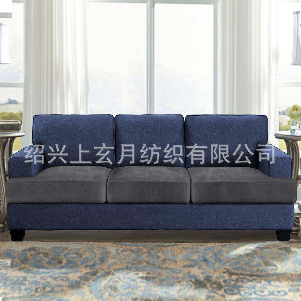 跨境超柔天鹅绒T天绒工艺亚马T逊家力居布艺沙发垫子高弹纯鹅色型