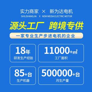 370涡轮蜗杆调速马达6V12V24V自动窗帘微型直流减速电机自锁电机