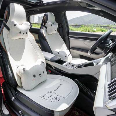 923菱五宏光你宝骏kivi云朵汽车坐垫四季亚用麻夏季迷卡通专透气