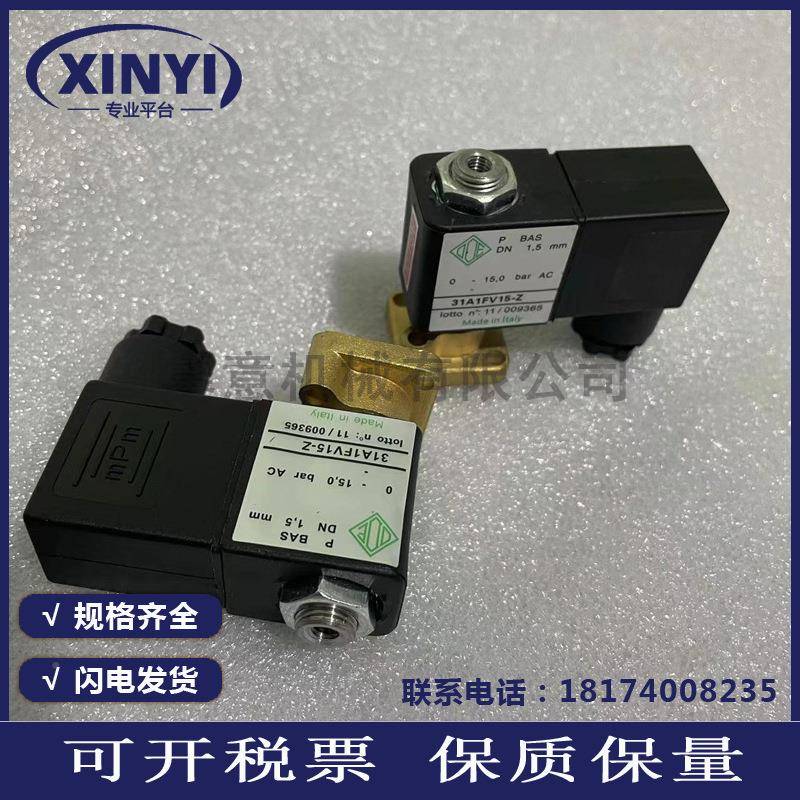 MA显M860A1/16251205870原装博莱特空压机控制器162520592示A器16