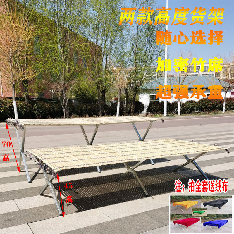 小推车摆摊夜市摆地摊货架多功能折叠桌伸缩竹席架子便携摊位展架