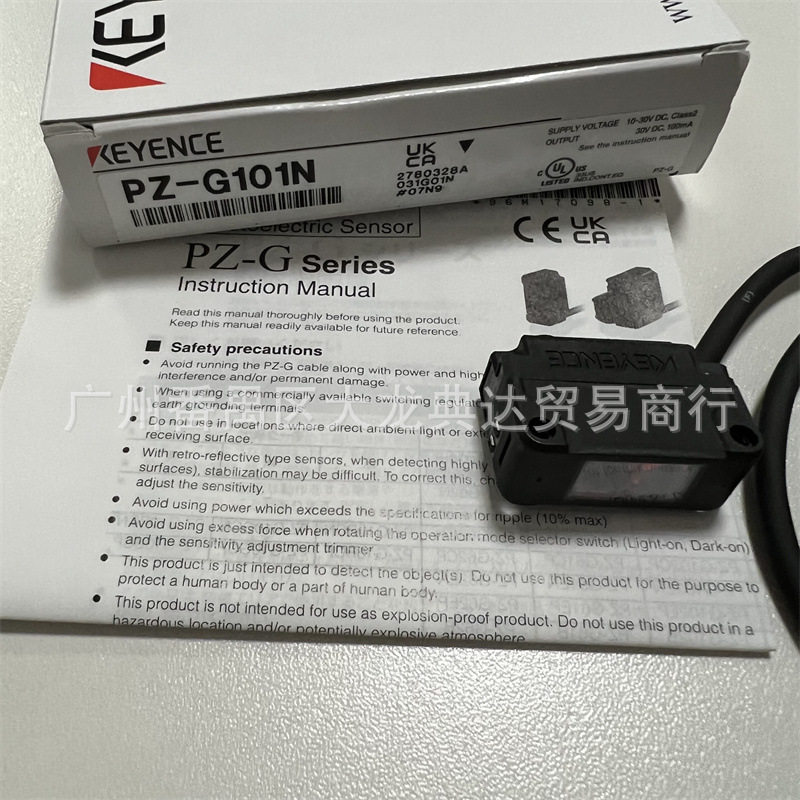 PZ-G101N PZ-G101P PZ-G102N 基恩士PZ-G61B PZ-G41CP PZ-G42CP