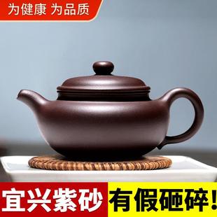 大容量家用泡茶壶跨境 宜兴紫砂壶纯全手工真品仿古壶单人茶具套装