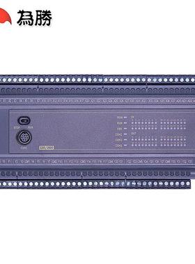 速国产PLC工控2板FX3U60ASH64MRMT带路485CA称重带N壳高脉冲计数