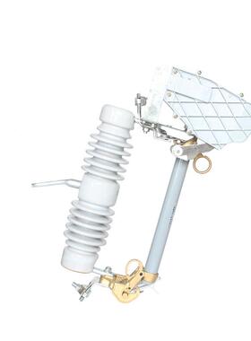 CX15F20-0A户外/10KVVGA15KV跌落式熔断器带灭弧保险令克N开关