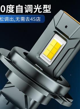超亮强l光110W三色温双M85三色色汽车d大灯黄光e改装Hl1H7H4远近