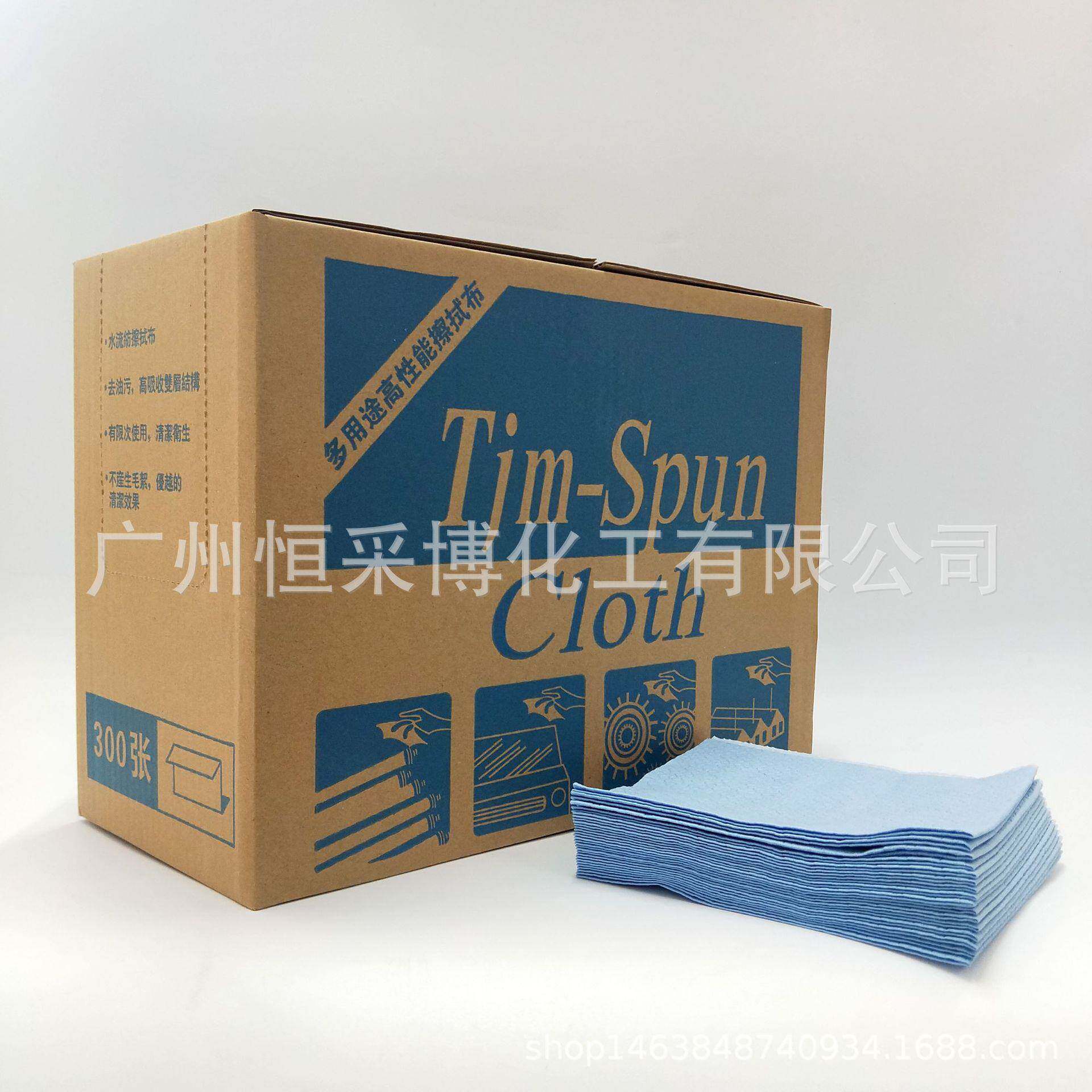 除布油尘布多功能擦拭纸无无布加厚款擦拭纸防纺静电贴膜T300吸油