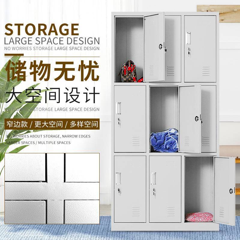 陕西钢制更衣柜员工宿舍铁皮多门储存柜健身房浴室带锁储物柜厂家