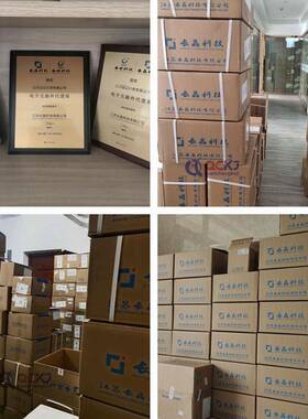 CJ431SOT-3TL431精NJS度02.5%贴片三极管三端稳压管稳压器