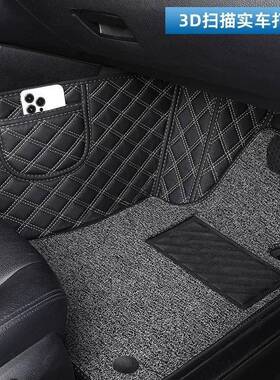 港版海外版右舵右驾ZEE0KR009极氪X0008驶02177X01地毯脚垫