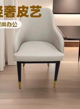 椅餐实XVT木程轻奢餐椅设计师宾利洽谈椅软包工椅椅实木轻厅奢餐