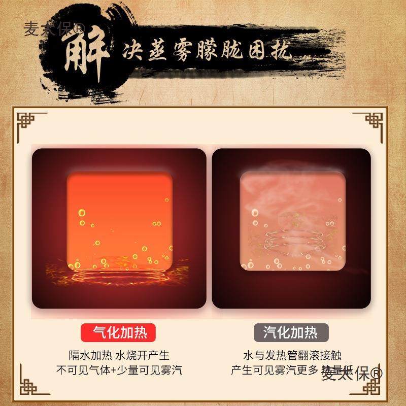 881蒸蒸箱商蒸包子机便用利店电热蒸包柜璃保温展示柜蒸包机玻麦,厨房电器,其他商用厨电,淘宝优惠券,粉丝福利购,淘宝优惠卷