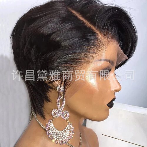 小精灵Pixie真人发TPartBobwi