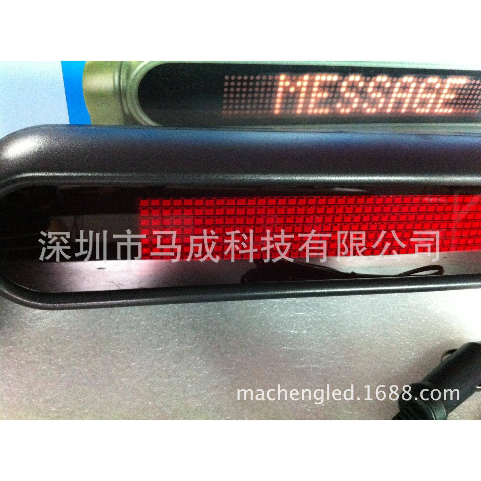贴宣片灯车载ED遥,控车载LEDKCDL屏,英文广告传