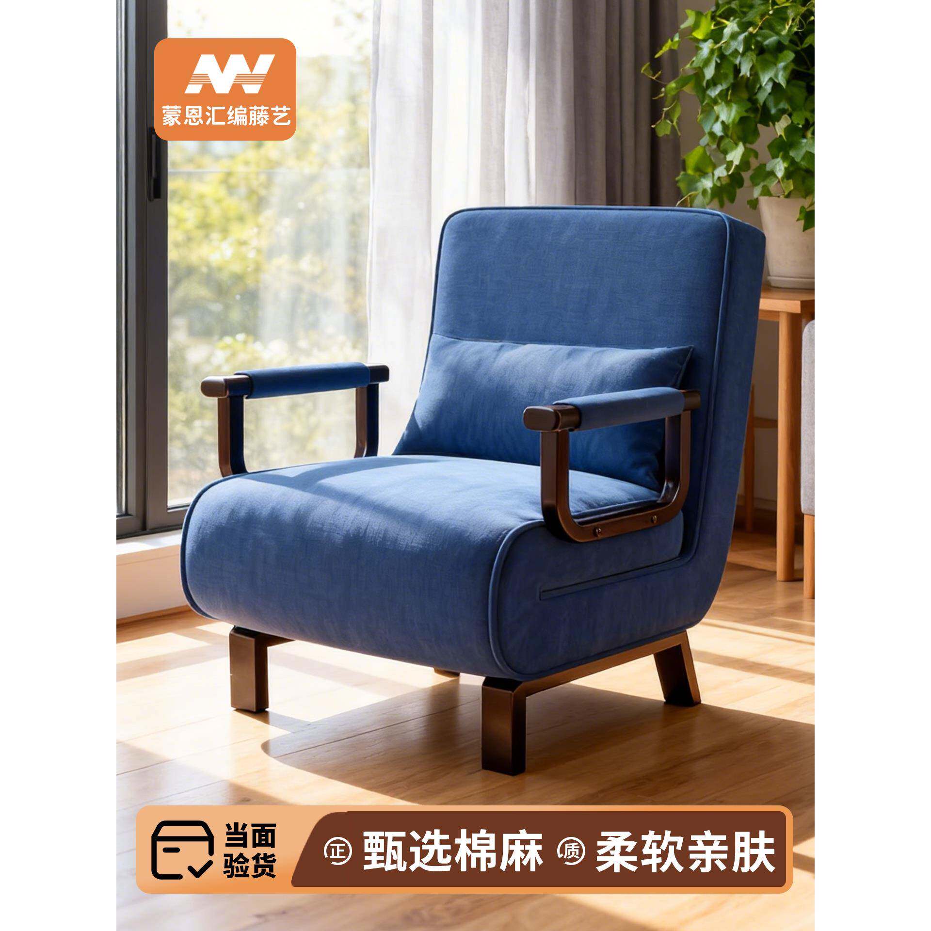 ?折叠户沙发型床小一体两用可躺可睡沙发小出租房公寓多AEG功能伸