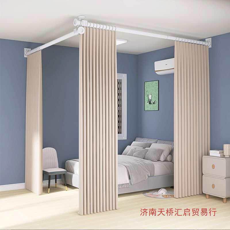 分隔免卧遮77210056出租屋门窗帘子光打孔遮挡l型客厅屏风房间杆