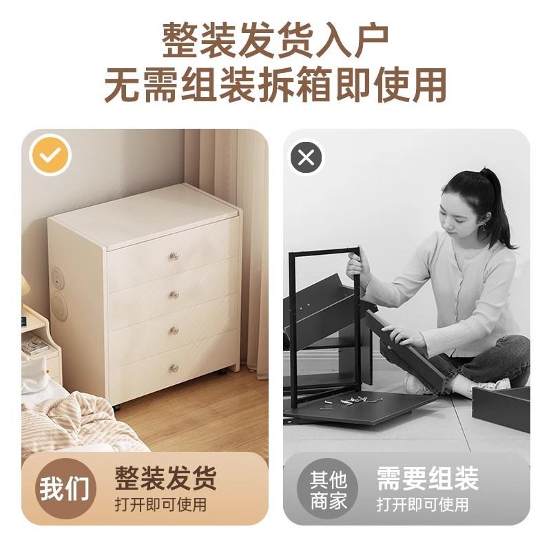 2奶油风梳妆台现代卧室简约205新款小户型卧床头无品牌/柜化桌妆