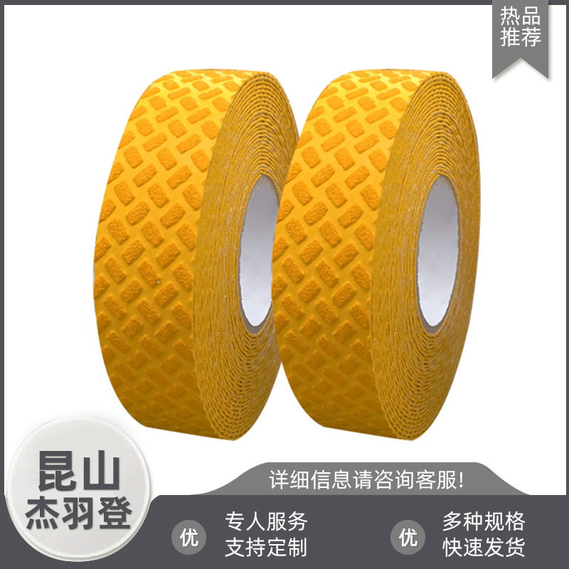 加粘预成型反光玻璃微珠标线带