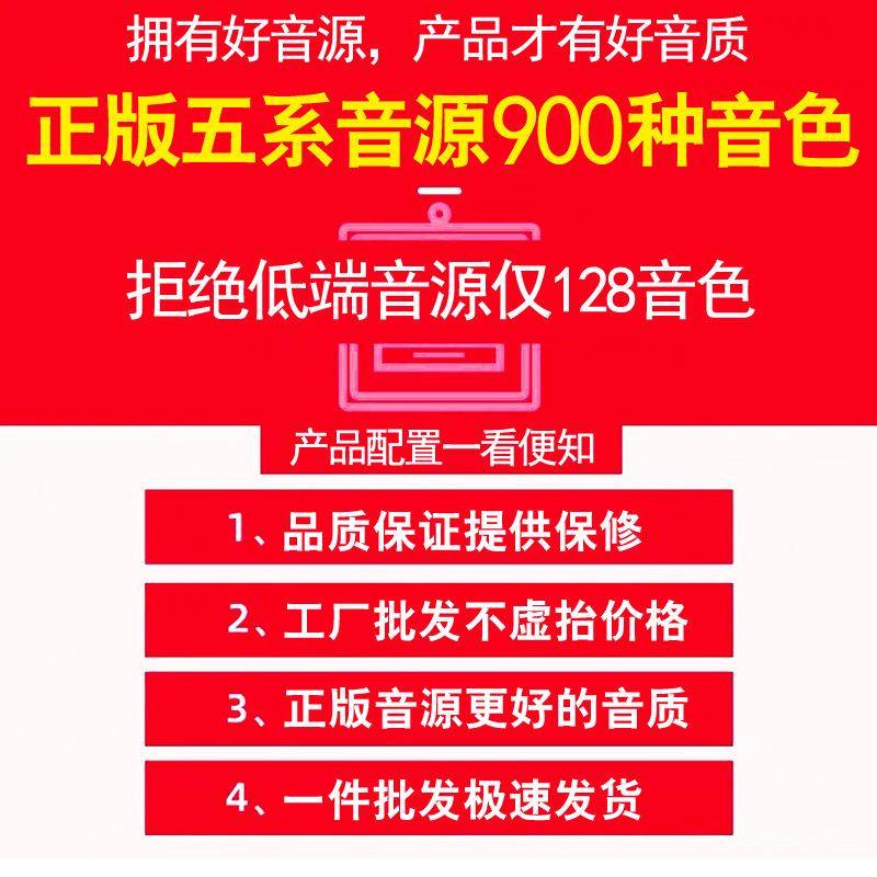 便携式电钢琴88键重锤专业初学者成人家用多功能电子钢琴