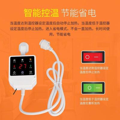 黑触摸温控器暖气片加热棒电热棒管静音控温加注水电暖气加热棒钢