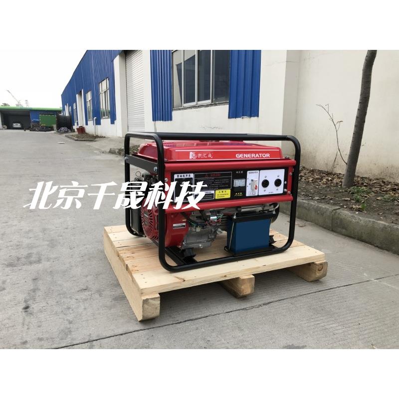 5kw凯汇成汽油发电机C650便EC6500E0E单相220V电E动携式车载发电