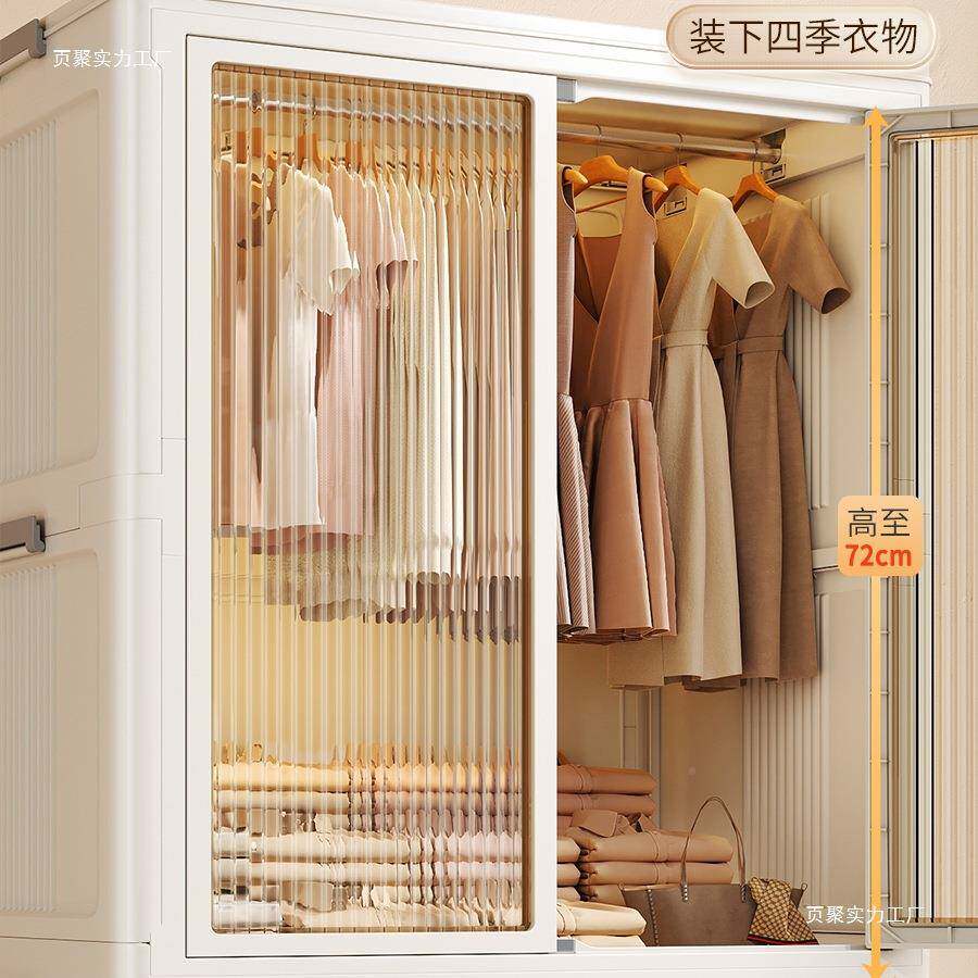 简衣柜家用衣折服被子租收纳柜子小衣橱易儿10童卧室出屋可叠