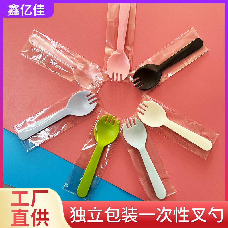 一次性波浪叉勺二合一独立包装