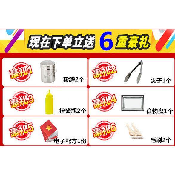 F7H978J9商用无烟单层双电热烧烤炉肉不锈钢烤架层烤串蔬菜上下层